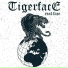 Tigerface