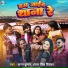 Karan Kumar, Antara singh priyanka