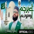 Shahbaz Ashrafi