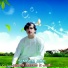 Singer Adil
