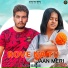 Ajesh Kumar