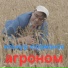 Ильнур Юламанов