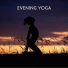 Corepower Yoga Music Zone, Kundalini Yoga Group
