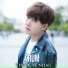Rum feat. Nấm