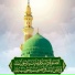 Qari Rizwan Ullah