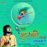 Naresh Prajapat