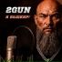 2GUN