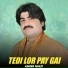 Ameer Niazi
