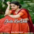 Nisha Kumari