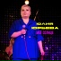 Юлия Юрьева