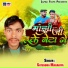 Satendra Magahiya