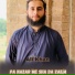 Ali Khan