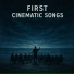 HIGH JACK