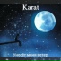 Karat