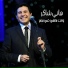 Hany Shaker