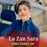 Abdul Samad Jan