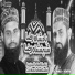 Zeeshan Shah Qadri feat. Syed Sajjad Shah Qadri
