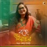 Rakhi Tewari