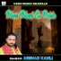 Arshad Kamli