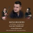 Kostas Baniotis, Vasilis Fotiou, Mpampis Fotiou