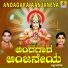 Hemanth