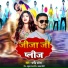 Dharmendra Patel