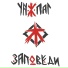УНЖЛАГ