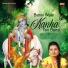 Sushma Thakur