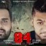 Ranyudh Ghag feat. Mani Basra