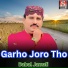 Babal Jamali