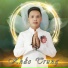 Khắc Trung