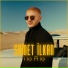 Samet İlkan