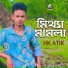 Hk Atik