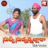SV Mallikteja