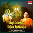 Manjula Gururaj