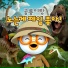 뽀로로