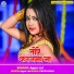 Appu Lal