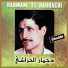 Dahmane El Harrachi