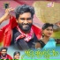 Shankar Babu