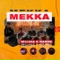 Analaga, Mekka
