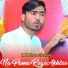 MN Khan Chahat
