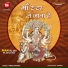 Vinod Rathod