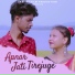 Stephen Tudu, Manju Murmu