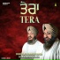 Bhai Harvinder Singh Ji, Bhai Satvinder Singh Ji