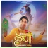 Suresh Verma