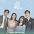 KIM MIN JI, Park Sejun