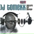 DJ Tomekk&President Brown