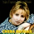 Cheba Nawar