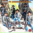 Calibre 12