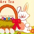 Are Tea